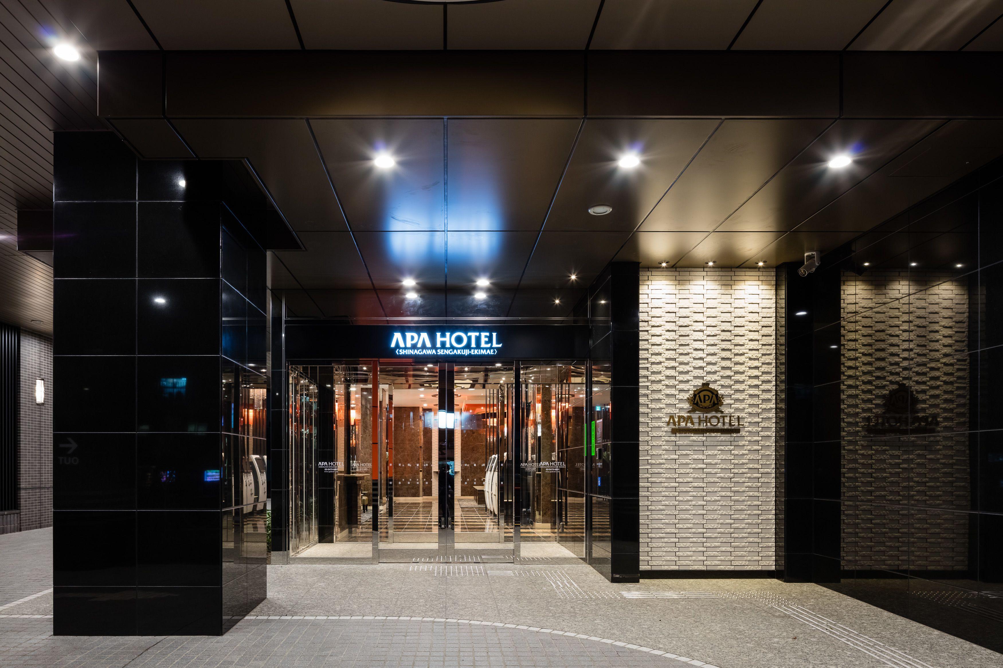 Apa Hotel Shinagawa Sengakuji Ekimae — Fotos 2